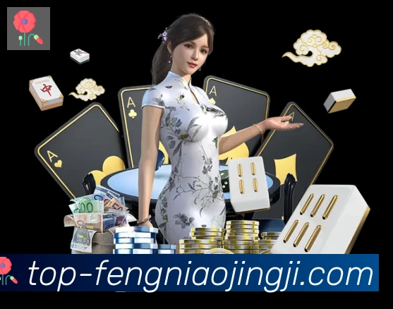 App功能展示图