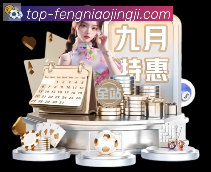 用户互动社区
