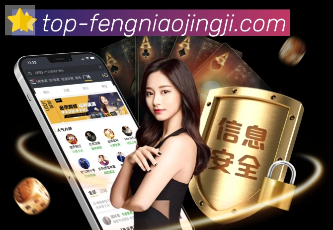 蜂鸟竞技APP 体育赛事宣传图
